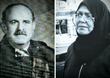 رسالتا فقْدٍ إلى أبٍ.. وإلى أمٍّ .. في وداع للروح دون ملامسة الجسد ..( نص لرسالتي الشاعرتين كوكب الهامس وإكمال سيف الدين )