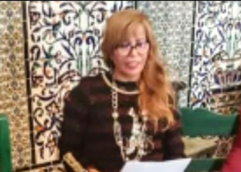 ” أصناف الدلالات ” الجزء 2 من الدراسة الأدبية للدكتورة مفيدة الجلاصي