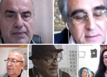 شعراء من تونس في الأمسية المباشرة للمركز العربي الأميركي للثقافة في دربورن