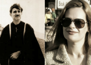 كلمة في ميلاد كمال بيك ( 6 كانون 1 )  للكاتبة سمر كرامه