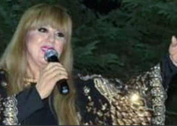 ” الجنين المقهور ” نثر شعري  للكاتبة عايدة قزحيا