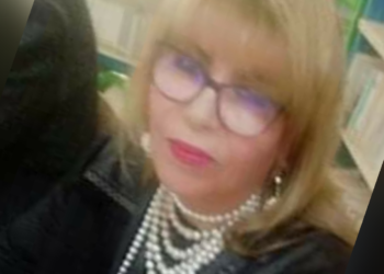 ” من خميلة الأحلام ” للشاعرة التونسية د. مفيدة الجلاسي