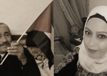 الشاعرة فاتن شيمي تكتب : ” إلى رجل أحبه “