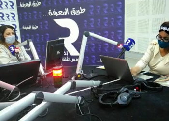 الروائية التونسية سُلاف فقراوي في مقابلة للإذاعة الثقافية ( شاهد الفيديو )