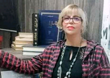 ” الإطار المعرفي لعلم الدلالة ” – الجزء 4 – من دراسة الدكتورة مفيدة الجلاصي