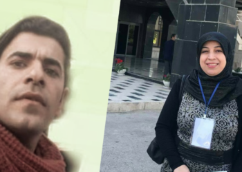 شهرياد الكلام : الشاعرة دارين حوماني تقرأ في مجموعة شعر أحمد ضياء : بغداد كلها بلون الغرق