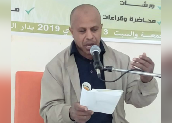 باقة من  قصائد الشاعر علي الزاهر في الصحراء المغربية