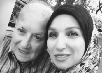 الشاعرة آمنة ناصر في قصيدة لوالدها الراحل : ” غفتْ عينا أبي قليلا “