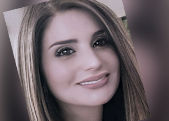 ” قل أحِبُكِ ” للشاعرة والكاتبة وفاء يونس