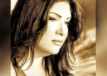 شهرياد الكلام : ” أوجاع القهوة ” للشاعرة سنا البنا