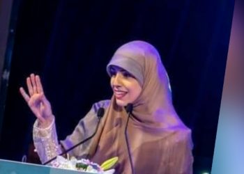 ” رأيتُ بعينيك ” قصيدة الشاعرة سارة الزين المصوّرة( من أمسية نيو كاسل في اوستراليا )