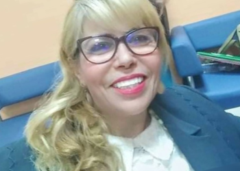 الجزء 10 ( من علم الدلالة ) مقالة د.مفيدة الجلاصي :   ” هوية الدلالة اللغوية”