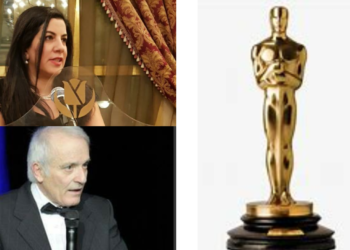 شهرياد الكلام : ” السينما والأوسكار ” مقالة الكاتبة ميشلين مبارك لمجلة ” الأمن ” في بيروت