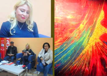 نادي الشعر باتحاد الكتاب التونسي يحتفي بديوان الشاعرة ريم القمري ” ما لم يقله الحلم “