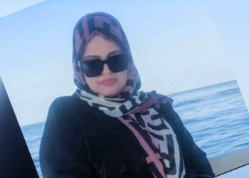 ” نهر من الملح ” نثر شعري للدكتورة منى عثمان