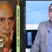 الناقد د. رضا عطية يتحدث في مقابلة متلفزة عن  مجموعة الشاعر النثري الكبير وديع سعادة