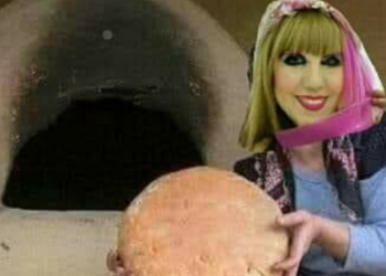 ” أيها الرغيف ” نثر شعري للكاتبة عايدة قزحيا