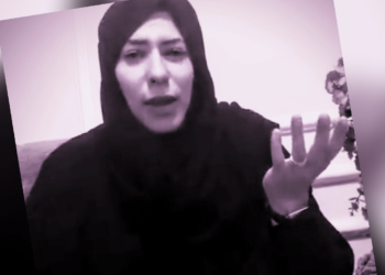 قصيدة للشمس الإحسائية الشاعرة تهاني حسن الصبيح في اليوم العالمي للشعر