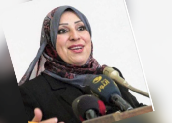 مداخلة د. درية فرحات في الندوة التونسية للأدب الوجيز : ” الصورة  الشعرية في الومضة ” ( نقلا عن صحيفة ” البناء ” اللبنانية )