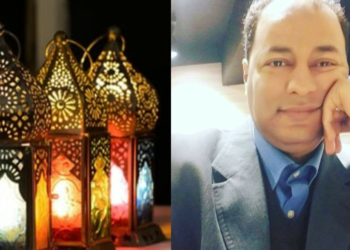 ” يا ربّ” للشاعر المصري ناصر رمضان عبد الحميد