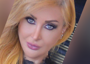 ” إرحل بلا كلمات ”  من وجدانيات الكاتبة زينة جرادي