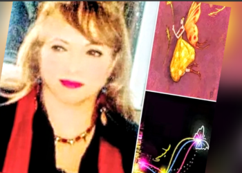 ” يوميات فراشة تحترق ”  نثر سردي للشاعرة التونسية سليمى السرايري