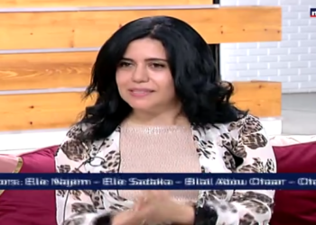 فيديو مقابلة الشاعرة ميراي شحادة حداد لقناة MTV وحديث عن ” بوهميّة” وأنشطة منتدى شاعر الكورة الخضراء