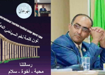 مهرجان” لون وكلمة ونغم ” يستعد لاطلاق مهرجان  الموسيقى الاكتروني” شفق” ( طلبات المشاركة حتى 20 الشهر الحالي )