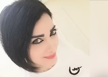 كيف اعلنت الرحّالة ناريمان علوش اطلاق شركة ” ناريمان للانتاج الفني والسينمائي ؟