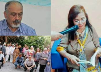 الناقد التونسي بوراوي بعرون في دراسة نقدية  لديوان الشاعرة سليمى السرايري في حفل اتحاد الكتاب التونسيين