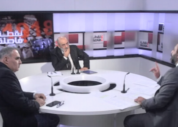 الشاعر حبيب يونس يحاور في ” نقطة ; فاصلة ” الشاعرين مارون الماحولي و ألان جرجورة حول ” الدهشة والصورة الشعرية “