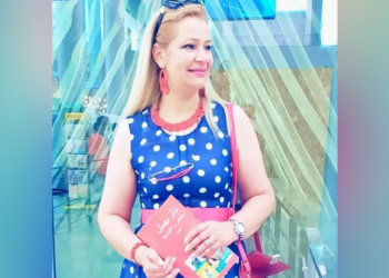 ” أَحضن أمانيك وابتسم ” قصيدة الشاعرة التونسية ليلى الرحموني