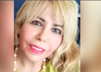 “نثارات الروح” قصيدة للشاعرةالتونسية  د. مفيدة الجلاصي