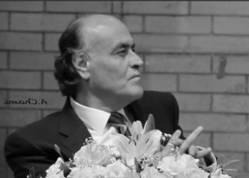 ” من المقبرة…عالبيت ” قصيدة الشاعر المهندس د. ابراهيم شحرور