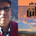 الناقد احمد رحماني يقرأ  للروائي امين غانم : ”  المتعة والافتتان في رواية فاتن . .”