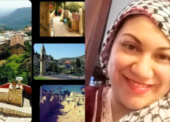 حكايات رشا ( 28 ) : ”  ليـس صدفـة، إنمـا صفـد” للكاتبة رشا بركات