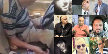 ” من عمق الجرح …بوطن كلو جراح ” :   قصائد ل  شعراء بالمحكيةاللبنانية في قراءة لطابور الذل والموت