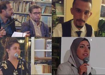 عرض فيلم ( يوسف ) للمخرجة غِنا عبُّود وتوقيع وقراءة حول الشاعر يوسف الخضر في مكتبة ” برزخ ” للشاعرين د. مهدي منصور ود. محمد ناصر الدين