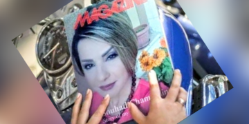 ” عشقٌ تحت الرماد ” قصيدة للشاعرة سهاد شمس الدين