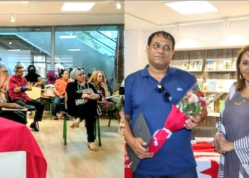 حفل إطلاق أنشطة ” نادي  عكاظيات المدينة ”  في تونس وتكريم الشاعر العراقي حسين السيّاب ( أُقيم الحفل تحت إشراف الشاعرة مفيدة السيّاري )