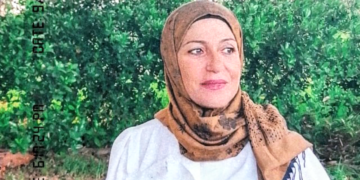 ” أحداق الذاكرة ”  قصيدة الشاعرة زينب رمّال