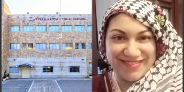 حكايات رشا ( 46 ) : ” تراسنطا ” للكاتبة رشا بركات : ( عن مدرسة في مدينتي يافا  )