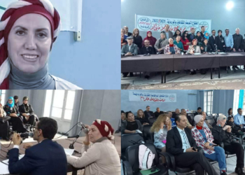 فعاليات افتتاح صالون ” مؤانسات وعبر ” للشاعرة منى بلحاج اليعقوبي في تونس : ( موسيقى وشعر وأبراج وغناء )