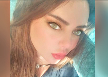 ” روح ” نص نثري أدبي للكاتبة والشاعرة د. نادين سمير طربيه