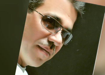 ” لا تعبريهِ دمي ”  للشاعر السوري نعيم علي ميّا