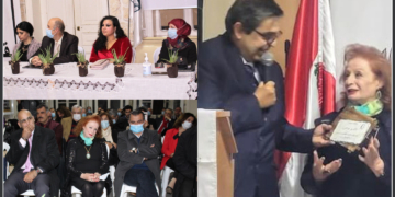 منتدى ” لقاء ” يحتفي بالشاعرة د. ربى سابا في أمسية شعرية / غنائية في جونية