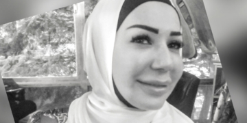 الشاعرة رنا يتيم في” ياقوتةُ الغَيْبِ”