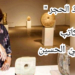 ” حجر اليد ” مقالة اليوم للكاتب د. قصيّ الحسين في غياب فنانة النحت منى السعودي