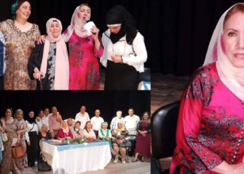 أمسية شعرية غنائية لصالون ” مؤانسات وعبر ” التونسي .. قراءات نقدية وتكريم د. مهند الشاوي