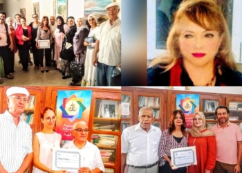 جمعية ابن عرفة  بدار الثقافة السليمانية افتتحت موسمها الثقافي في تونس تحت عنوان ” مجلس الميعاد “